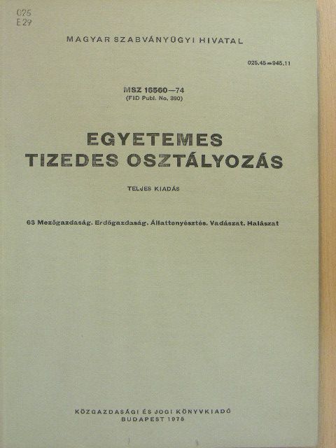 Egyetemes tizedes osztályozás 63. [antikvár]
