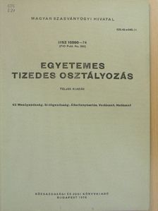 Egyetemes tizedes osztályozás 63. [antikvár]