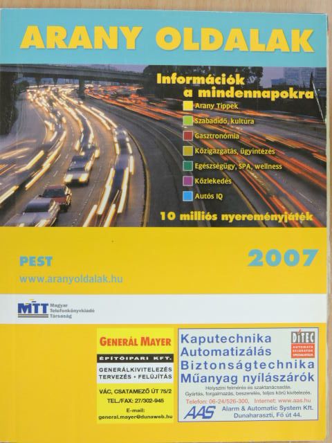 Arany Oldalak - Pest megye 2007 [antikvár]