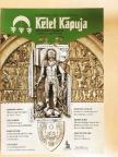 Aigner Jenő - Kelet kapuja 2022. április-június [antikvár]