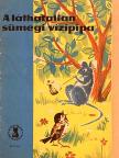 Barabás Éva - A láthatatlan sümegi vizipipa [antikvár]