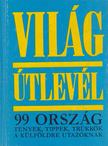 Boross Anna - Világútlevél [antikvár]