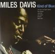 MILES DAVIS - KIND OF BLUE LP MILES DAVIS