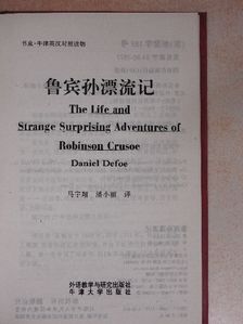 Daniel Defoe - The Life and Strange Surprising Adventures of Robinson Crusoe [antikvár]