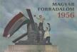 Réthly Ákos - Magyar forradalom 1956 [antikvár]