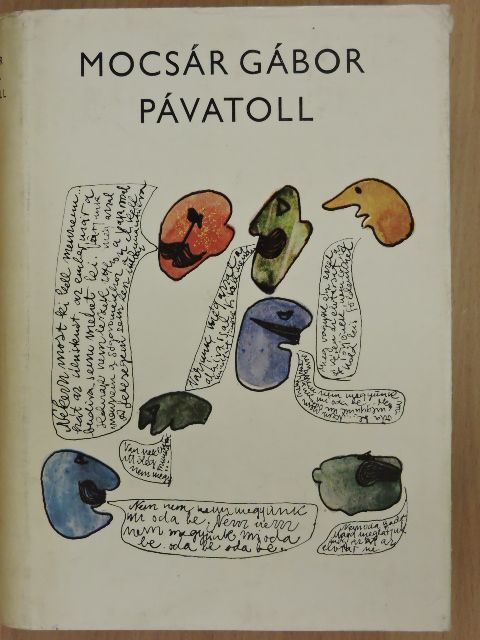 Mocsár Gábor - Pávatoll [antikvár]