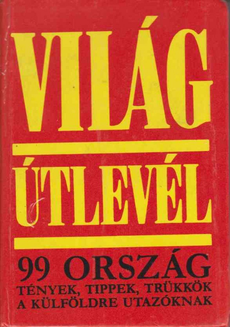 Erdős Ákos (szerk.), Léderer Pál - Világútlevél [antikvár]