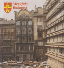 Sárkány Gusztáv - Megújuló Budapest [antikvár]