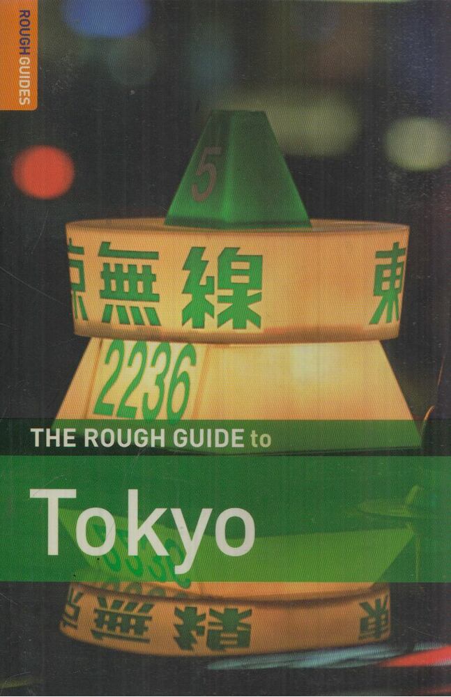 Jan Dodd, Simon Richmond - The Rough Guide to Tokyo [antikvár]