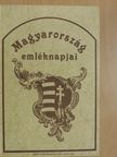 Kerékgyártó Árpád - Magyarország emléknapjai [antikvár]