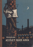 V. Tevekeljan - Az élet igazi arca [antikvár]