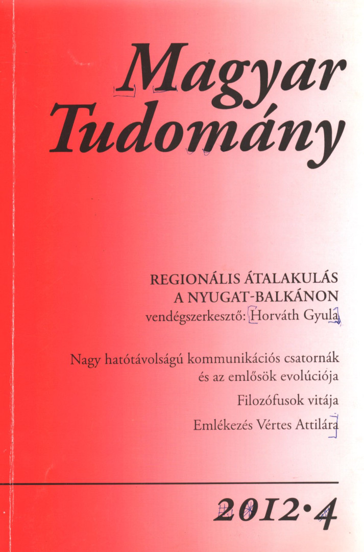 CSÁNYI VILMOS - Magyar Tudomány 2012/4. [antikvár]