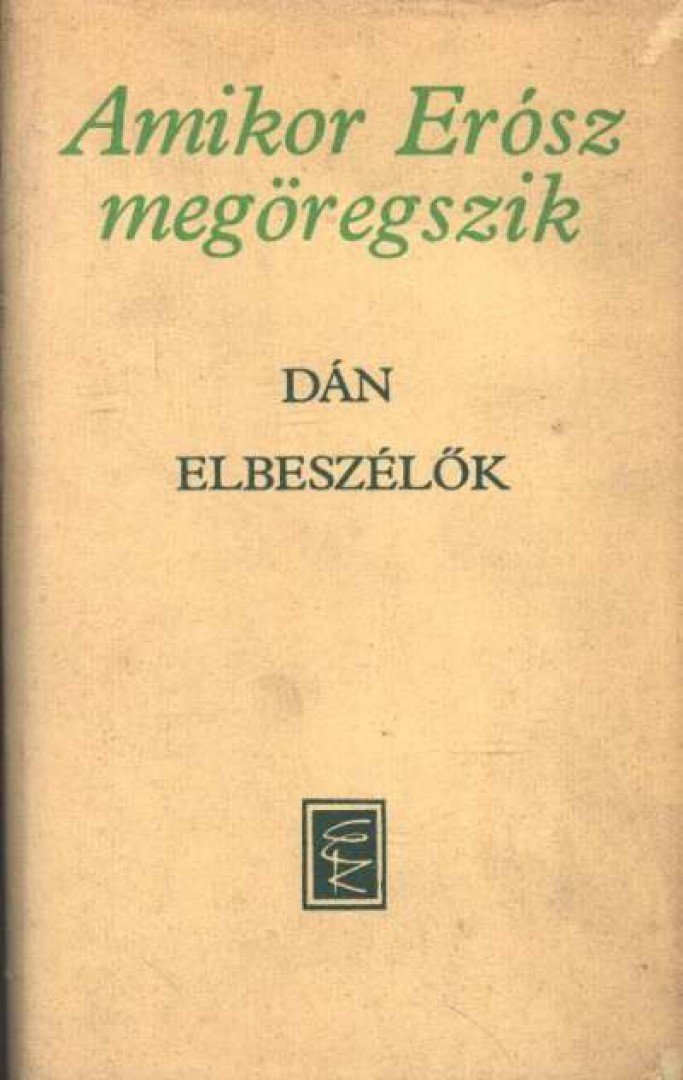 Kúnos László - Amikor Erósz megöregszik [antikvár]