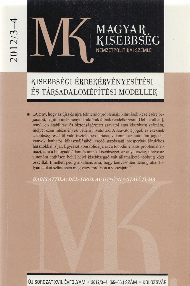 Székely István - Magyar Kisebbség 2012/3-4 [antikvár]