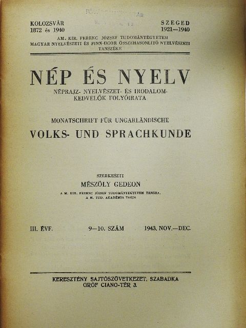 Bárdos Rezső - Nép és nyelv 1943. november-december [antikvár]