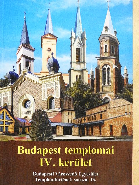 Fabó Beáta - Budapest templomai IV. kerület [antikvár]