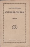 BATHÓ SÁNDOR - Cipruslombok [antikvár]