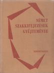 SZABÓ GYULA - Német szakkifejezések gyűjteménye [antikvár]