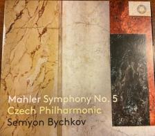 MAHLER - SYMPHONY NO.5 CD BYCHKOV