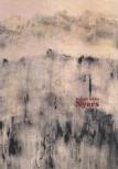 Balogh Ádám - Nyers [antikvár]