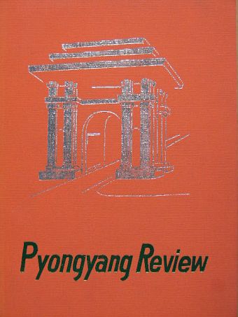 Pyongyang Review [antikvár]