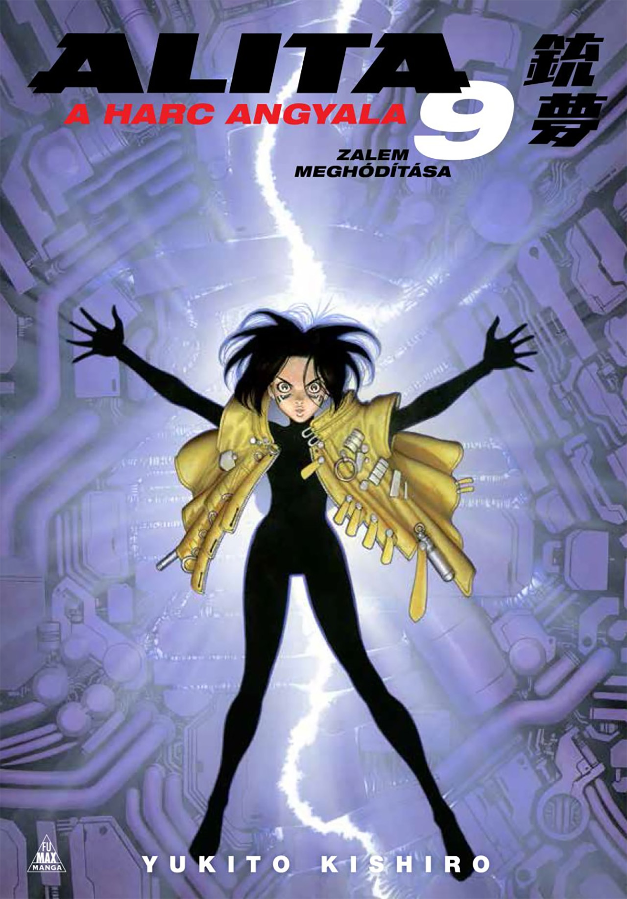 Yukito Kishiro - Alita, a harc angyala 9.