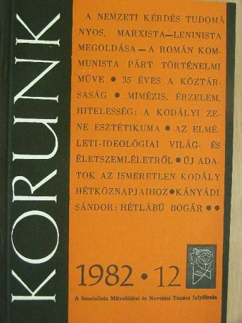 Angi István - Korunk 1982. december [antikvár]