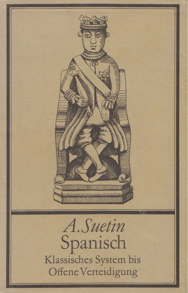 Aleksei Suetin - Spanisch [antikvár]