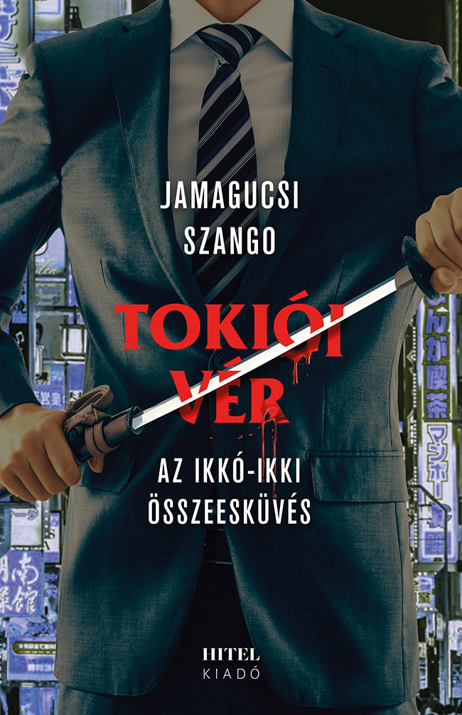 Jamagucsi Szango - Tokiói vér [eKönyv: epub, mobi]
