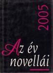 Biró Gergely - Az év novellái 2005 [antikvár]