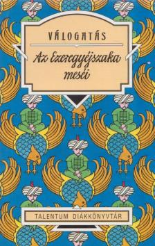 Honti Rezső - Az ezeregy éjszaka meséi [antikvár]