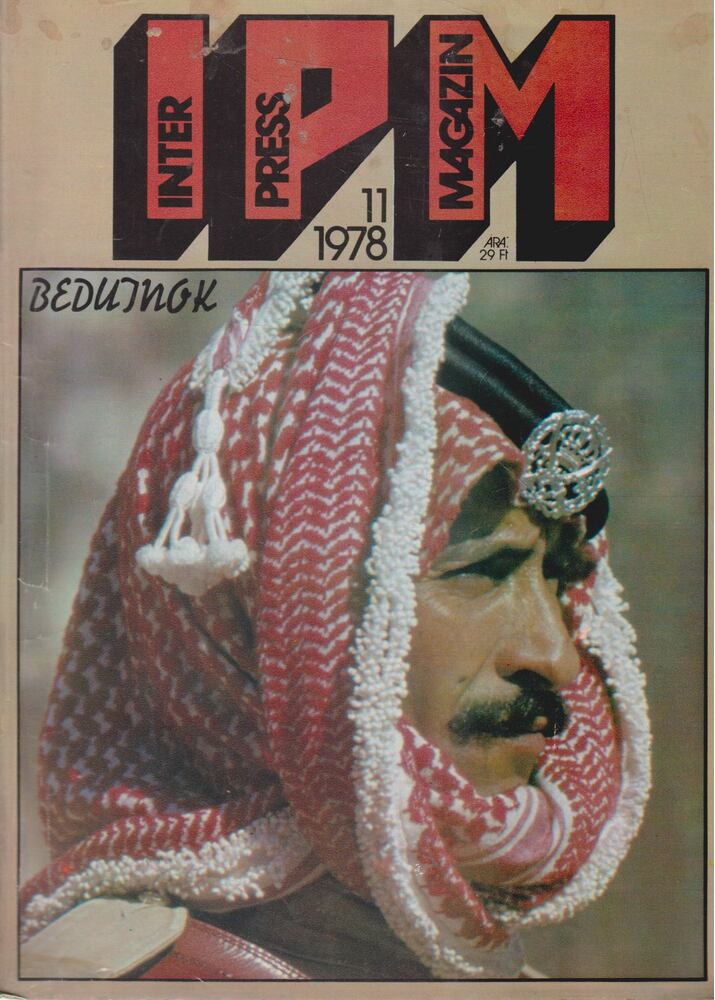 Ivanics István - Interpress Magazin 1978/11. [antikvár]