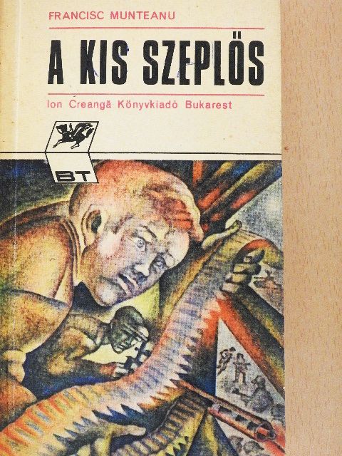 Francisc Munteanu - A kis szeplős [antikvár]