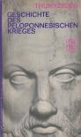 Thukydides - Geschichte des Peloponnesischen Krieges [antikvár]