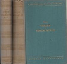 Heine, Heinrich - Versek és prózai művek I-II. [antikvár]