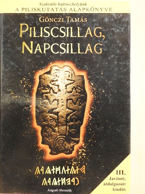 Gönczi Tamás - Piliscsillag, Napcsillag [antikvár]