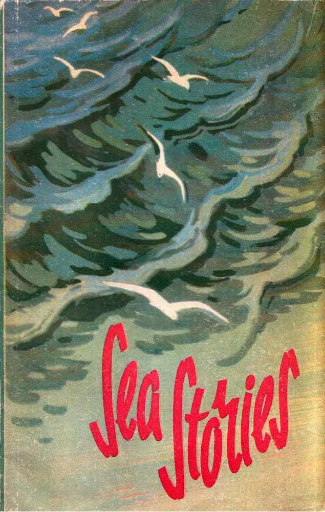 Sea Stories [antikvár]