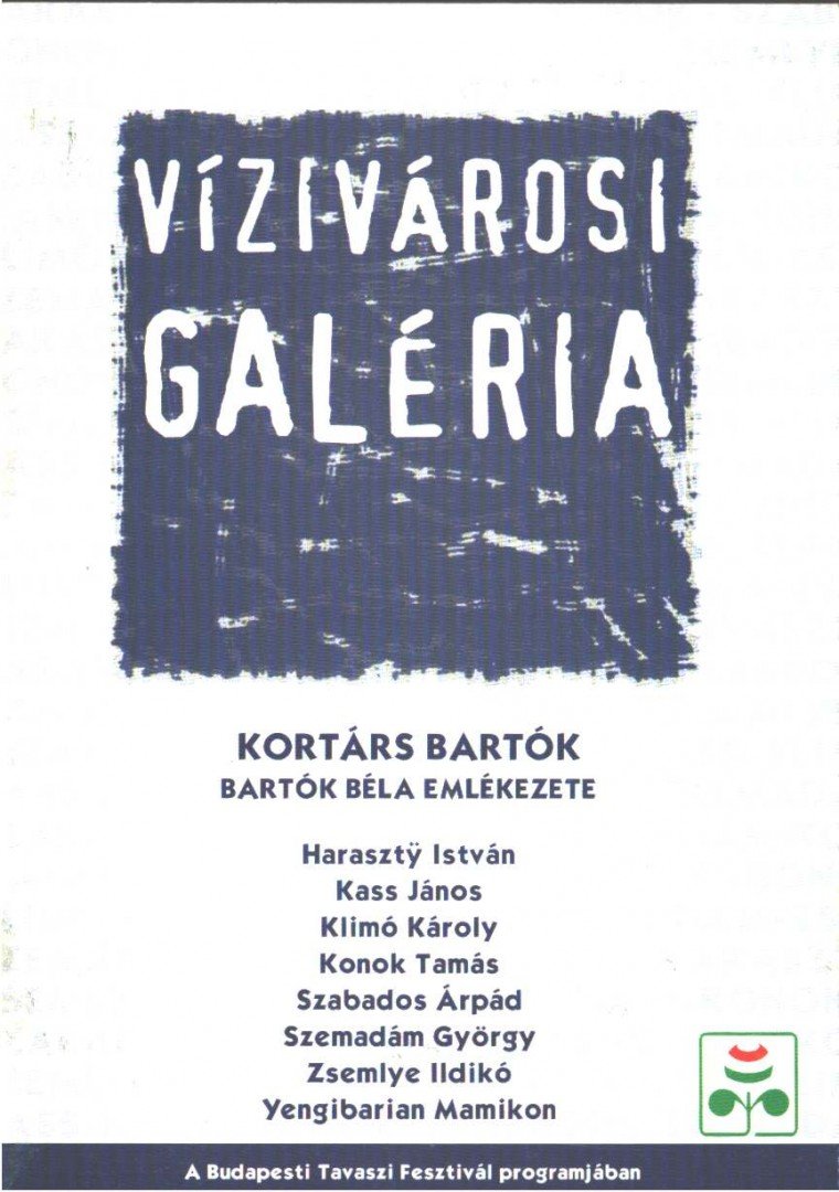 Vízivárosi Galéria [antikvár]