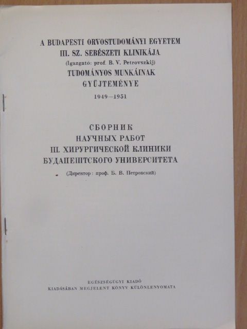 Dr. Szántó György - Nyelőcsőplasztika intrathoracalisan a nyakra felvezetett vékonybélkaccsal [antikvár]