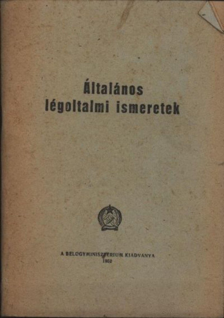 Általános légoltalmi ismeretek [antikvár]