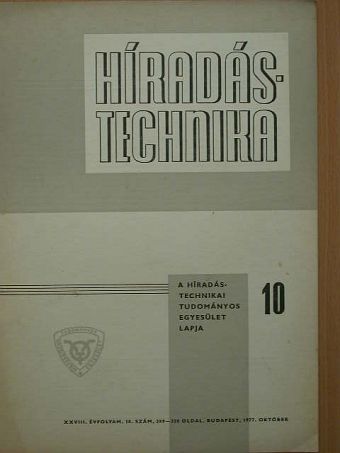Bognár László - Híradástechnika 1977. október [antikvár]