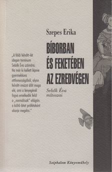 Szepes Erika - Bíborban és feketében [antikvár]
