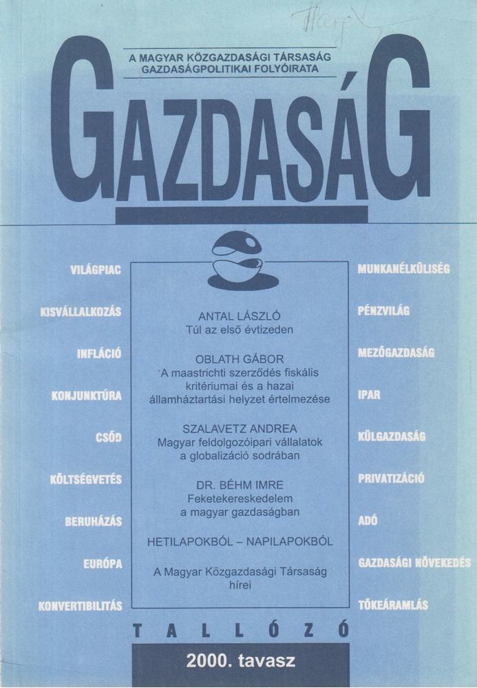 Schweitzer Iván - Gazdaság 2000. tavasz [antikvár]