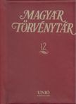 KIRÁLY GYÖRGY - Magyar Törvénytár 12. [antikvár]