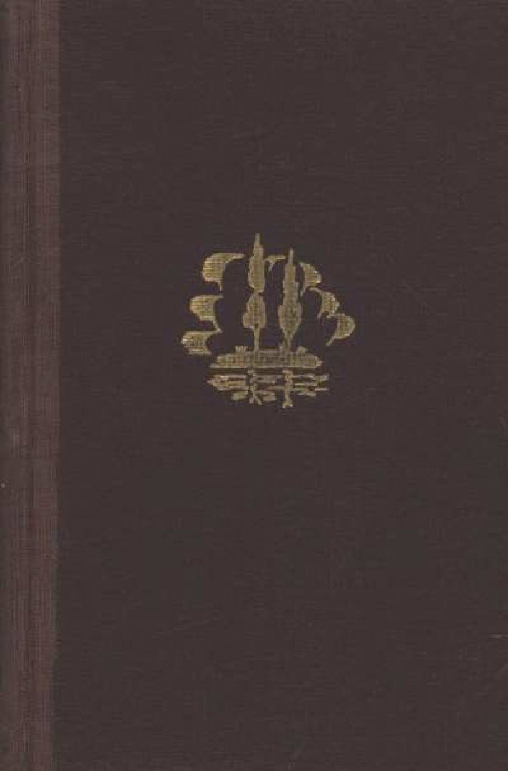 Bibó Lajos - A lélek megmenekül [antikvár]