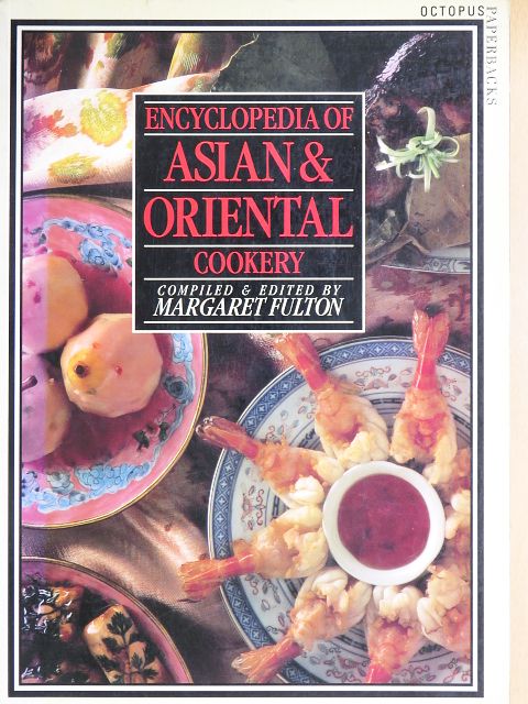 The Encyclopedia of Asian and Oriental Cookery [antikvár]