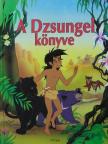 A dzsungel könyve [antikvár]