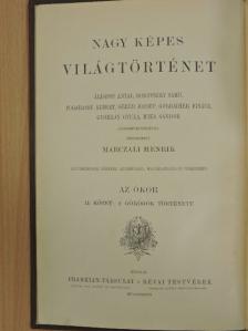 Gyomlay Gyula - Nagy képes világtörténet II. [antikvár]