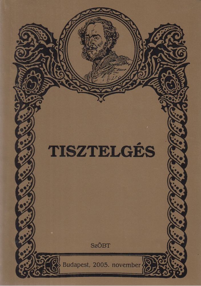 PAP ZSOLT - Tisztelgés [antikvár]