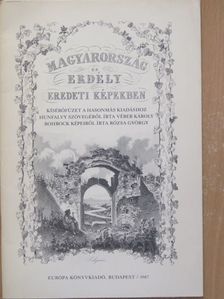 Rózsa György - Magyarország és Erdély eredeti képekben [antikvár]